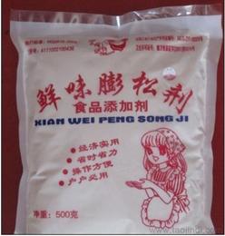 膨松剂与饲料原料市场解析 价格、厂家与批发采购指南